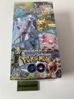 Booster Box