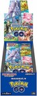 Booster Box