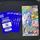 Booster Box