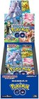 Booster Box