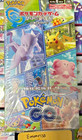 Booster Box