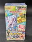 Booster Box