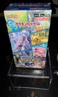 Booster Box
