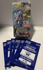 Booster Box