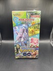 Booster Box