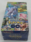 Booster Box