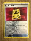 Battle VIP Pass