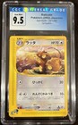 Raticate