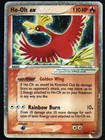 Ho-Oh EX