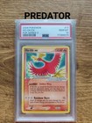 Ho-Oh EX