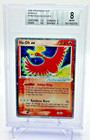 Ho-Oh EX