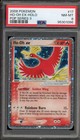 Ho-Oh EX