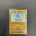 Altaria