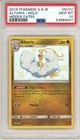 Altaria