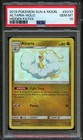 Altaria