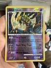 Giratina