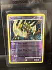 Giratina