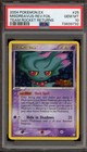 Misdreavus