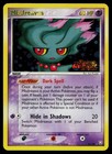 Misdreavus