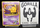 Sabrina's Drowzee