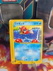 Kadabra