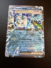 Wellspring Mask Ogerpon ex