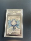 Wellspring Mask Ogerpon ex