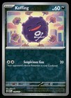 Koffing