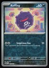 Koffing