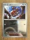 Doduo