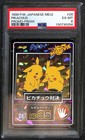 Pikachus