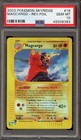 Magcargo