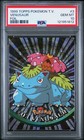Venusaur