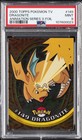 Venusaur
