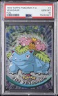 Venusaur