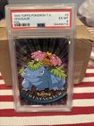 Venusaur