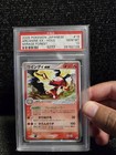 Arcanine ex