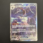 Hydreigon ex
