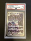 Hydreigon ex