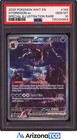 Hydreigon ex