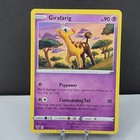Girafarig