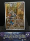 Mimikyu
