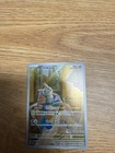 Mimikyu