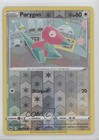 Porygon