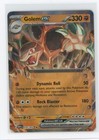 Golem ex