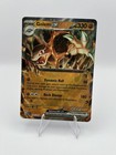 Golem ex