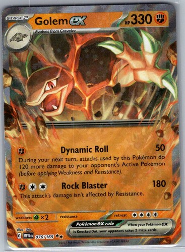 Golem ex