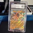 Golem ex
