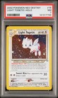 Light Togetic