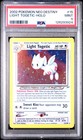 Light Togetic